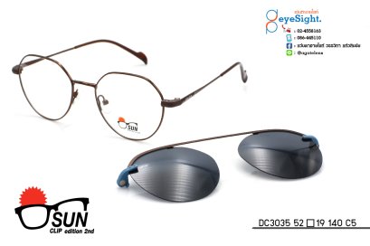 glasses SUN CLIP DC3035 52[]19 140 C5